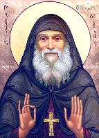 Гавриил Самтаврийский (Ургебадзе)